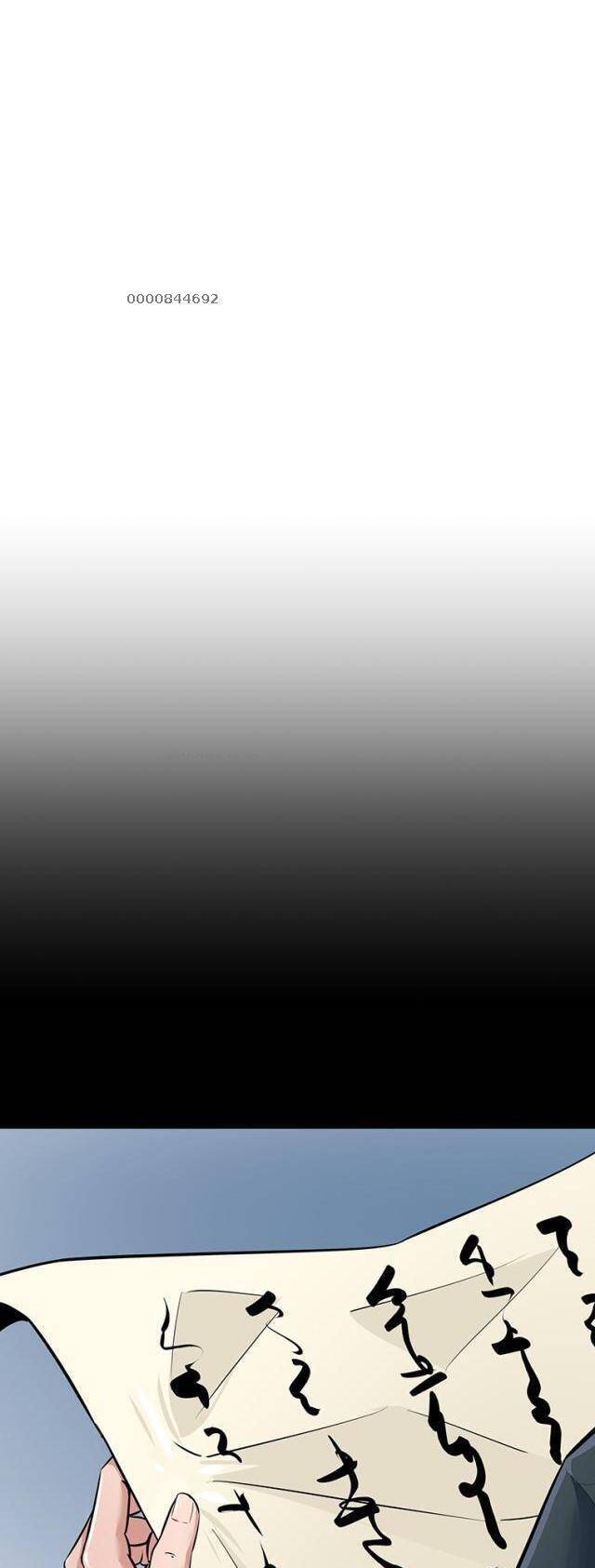 Thiên Hạ Đệ Nhất Võ Sư Chap 1 - Next Chap 2