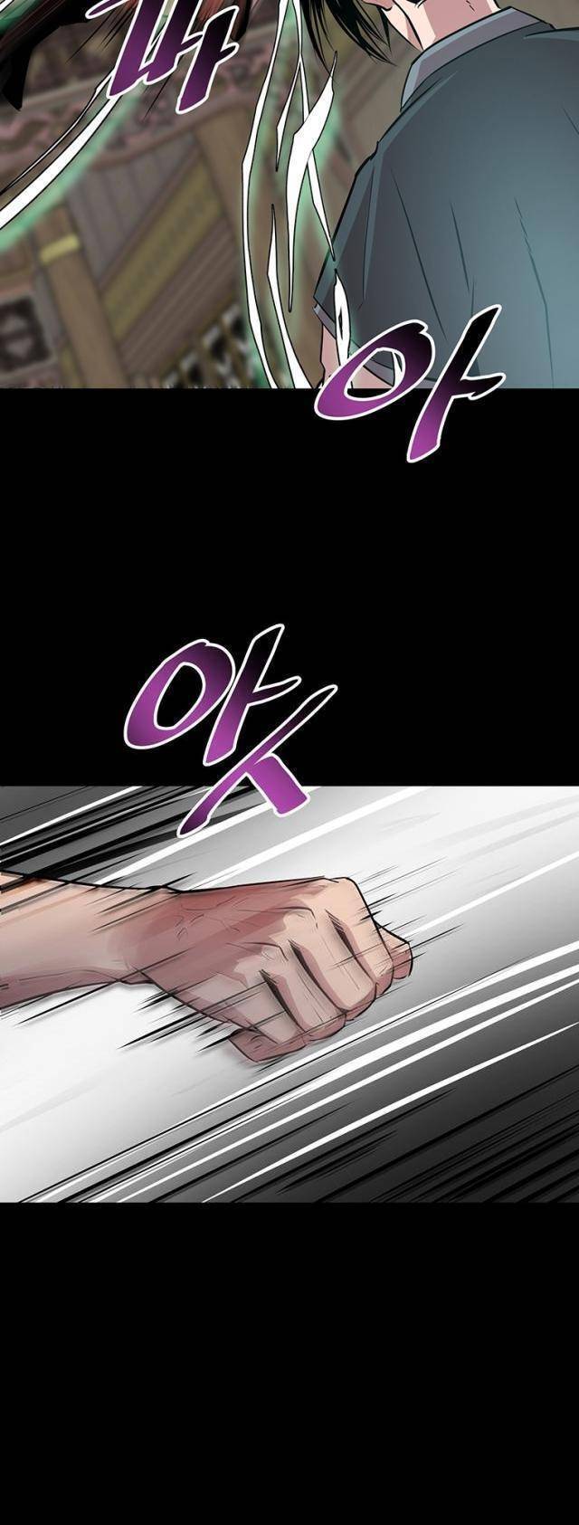 Thiên Hạ Đệ Nhất Võ Sư Chap 1 - Next Chap 2