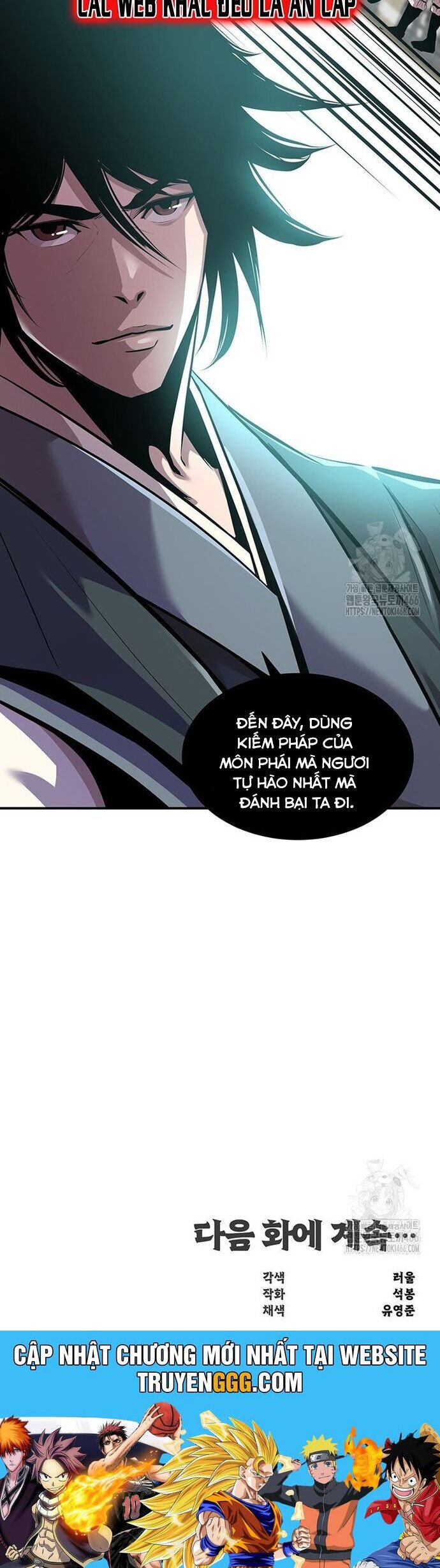 Thiên Hạ Đệ Nhất Võ Sư Chap 20 - Next Chap 21