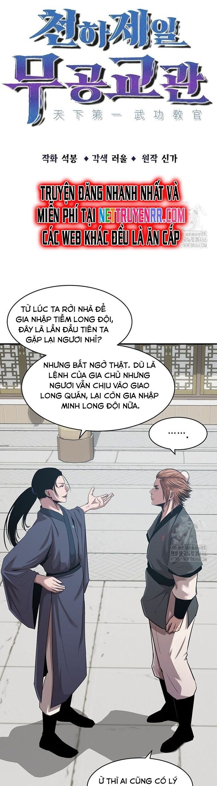 Thiên Hạ Đệ Nhất Võ Sư Chap 18 - Next Chap 19