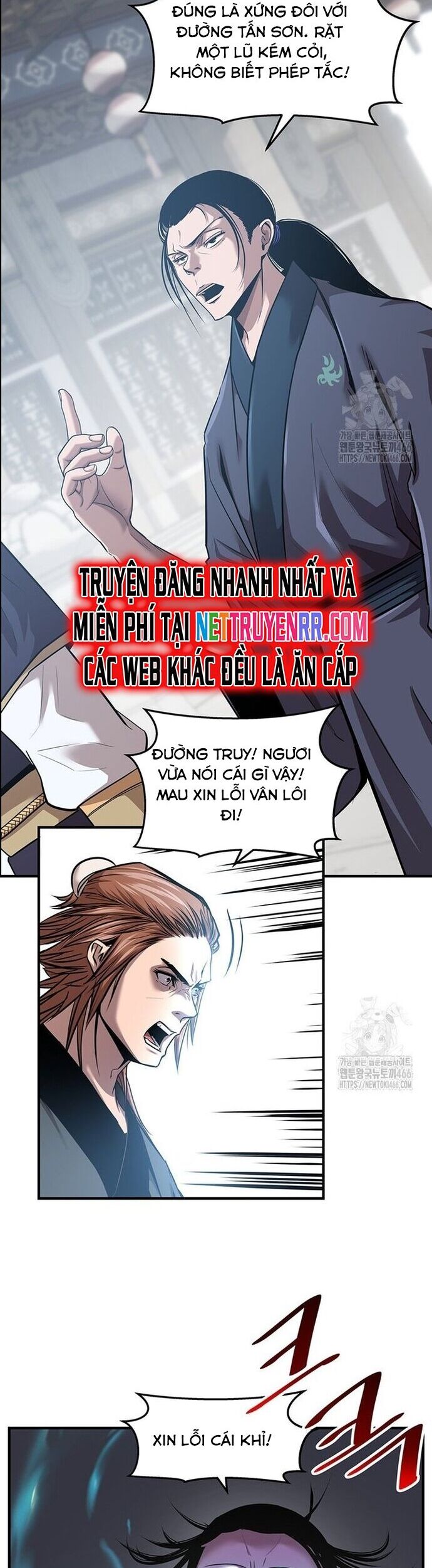 Thiên Hạ Đệ Nhất Võ Sư Chap 18 - Next Chap 19