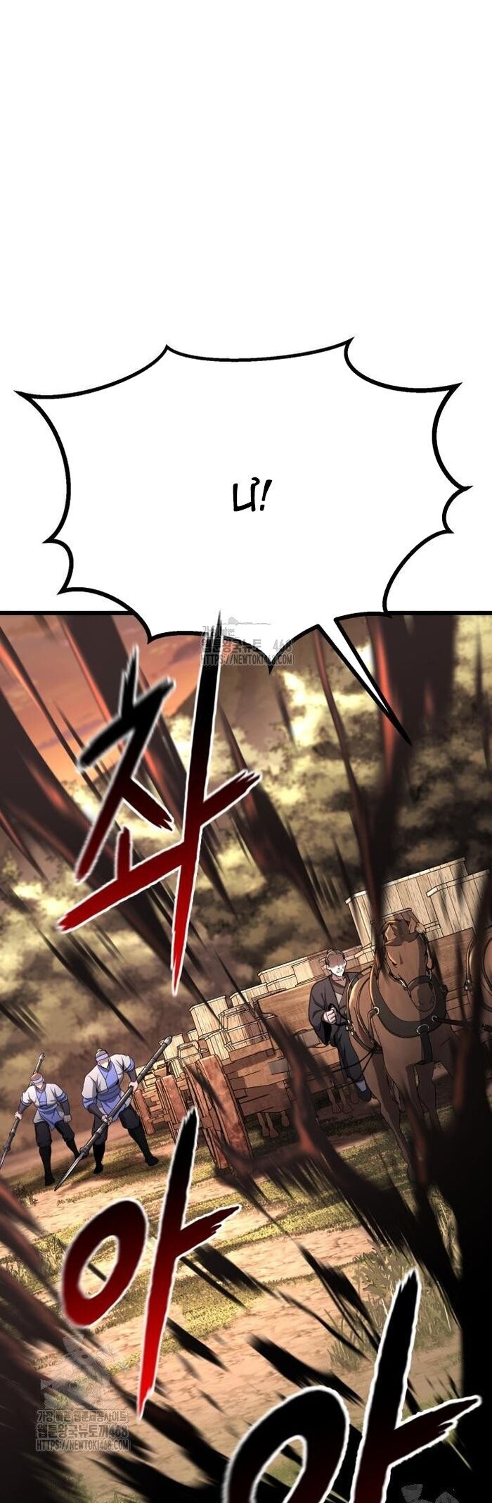 Hoa Vô Thập Nhật Công Chap 46 - Next Chap 47