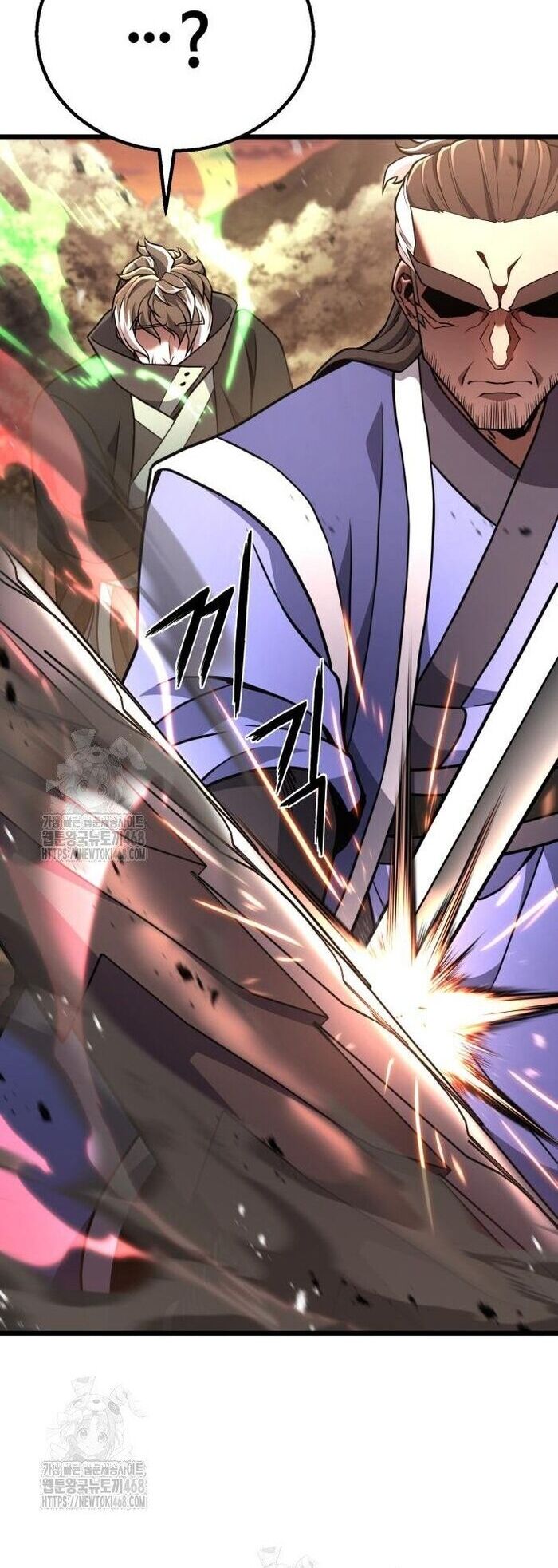 Hoa Vô Thập Nhật Công Chap 46 - Next Chap 47