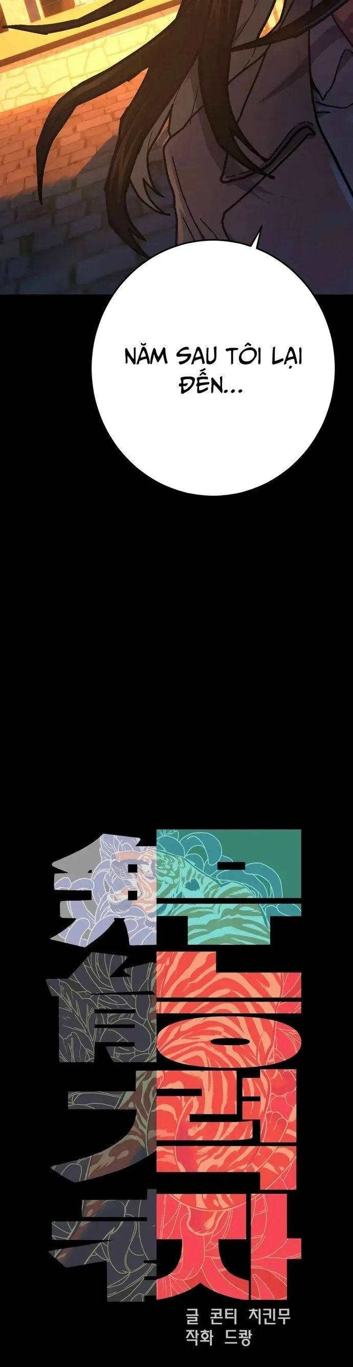 Võ Sĩ Vô Năng Chap 35.1 - Next Chap 36.1