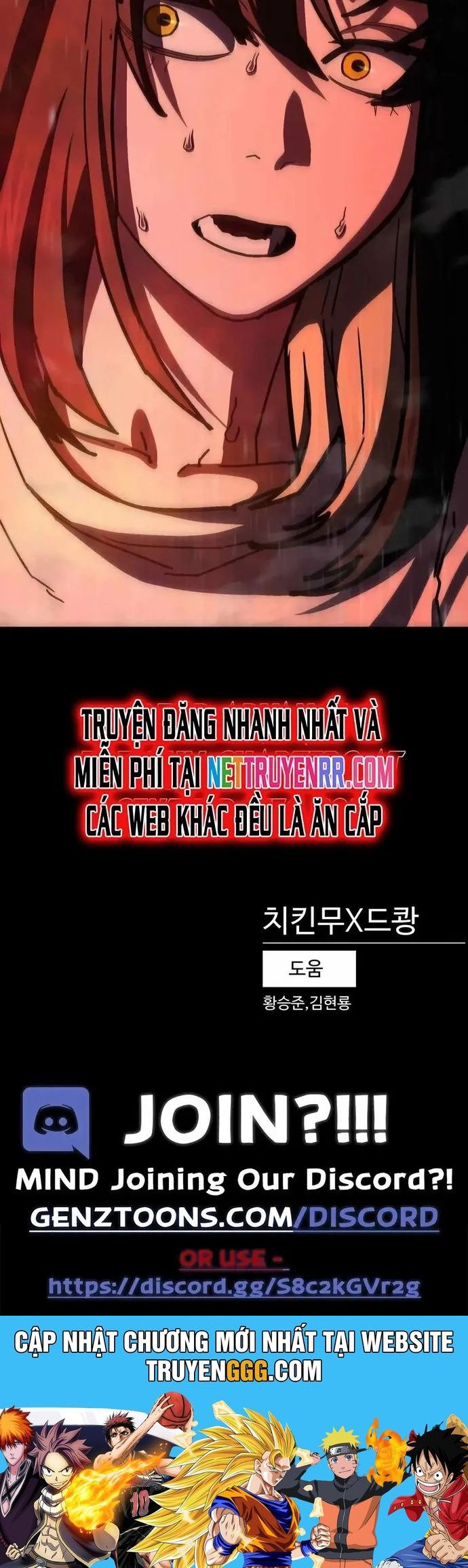 Võ Sĩ Vô Năng Chap 35.1 - Next Chap 36.1