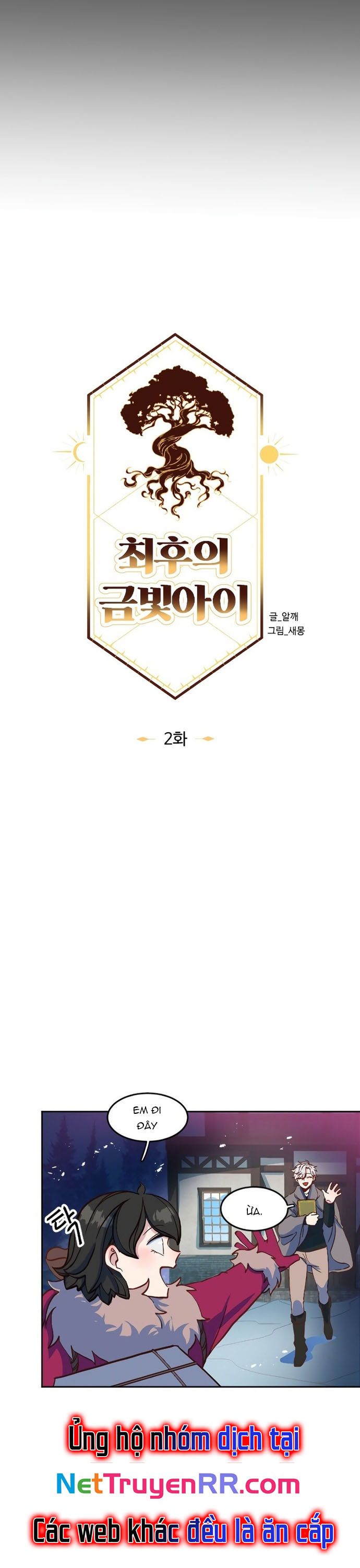 Tối Hậu Kim Đồng Chap 2 - Next Chap 3