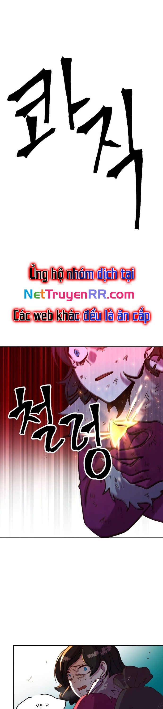 Tối Hậu Kim Đồng Chap 2 - Next Chap 3