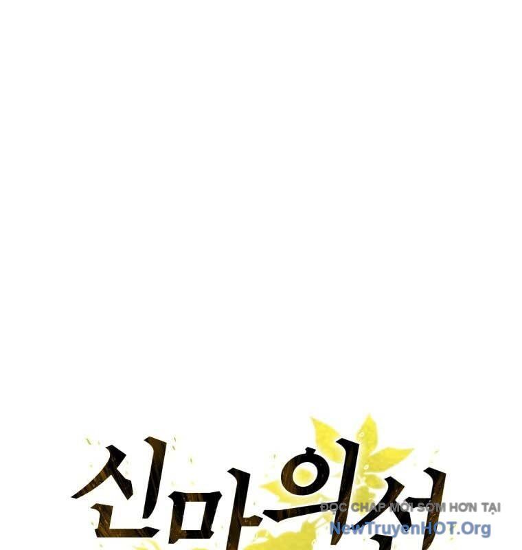Thần Ma Y Tiên Chap 30 - Next Chap 31