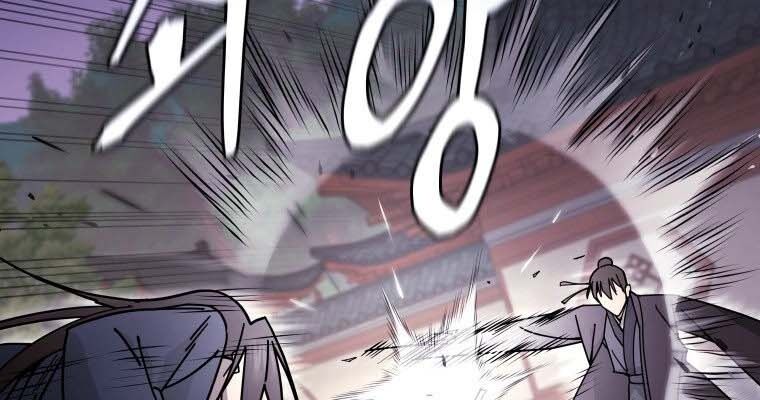 Thần Ma Y Tiên Chap 30 - Next Chap 31