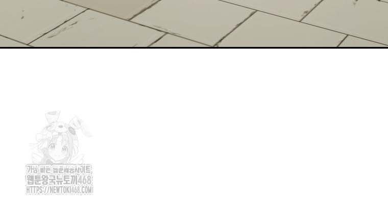 Thần Ma Y Tiên Chap 30 - Next Chap 31