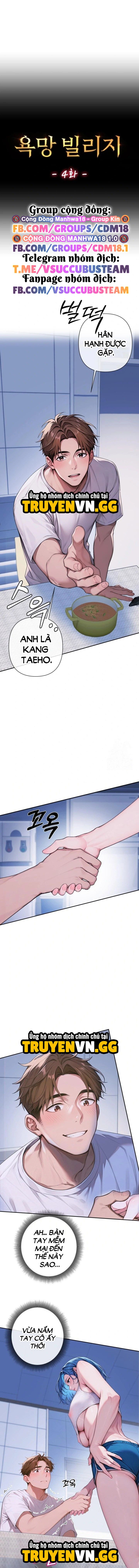Thị Trấn Dục Vọng Chap 4 - Next Chap 5