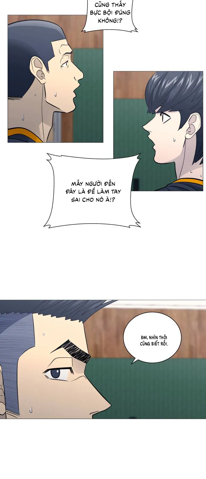 Garbage Time Chap 173 - Next Chap 174