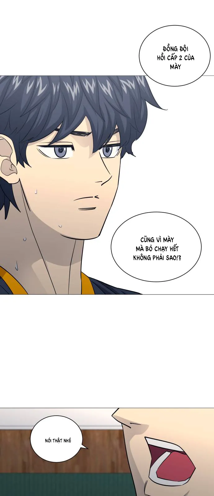 Garbage Time Chap 173 - Next Chap 174