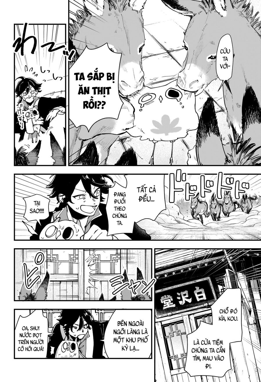 Kaedegami Chap 3 - Next Chap 4