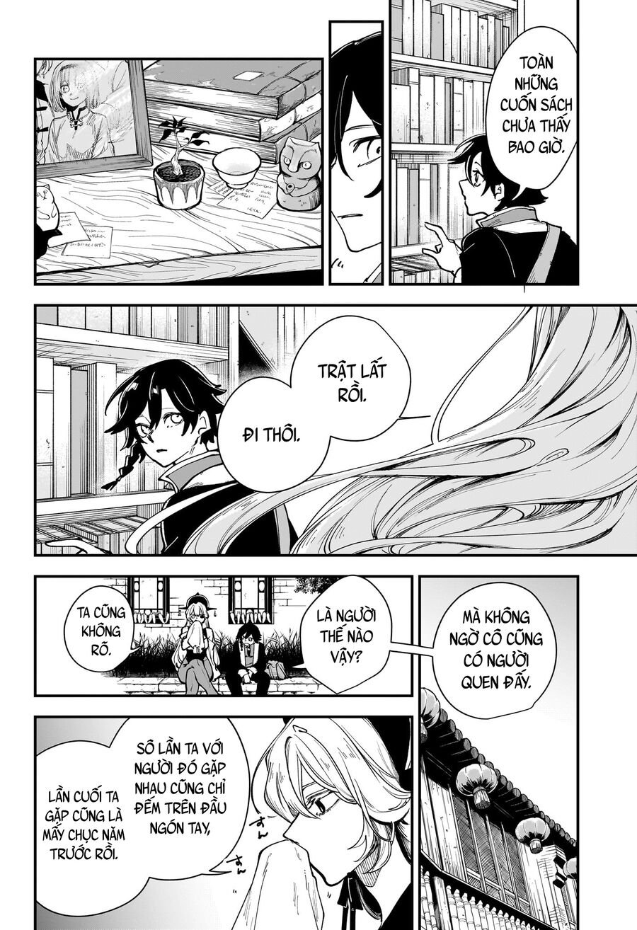 Kaedegami Chap 3 - Next Chap 4