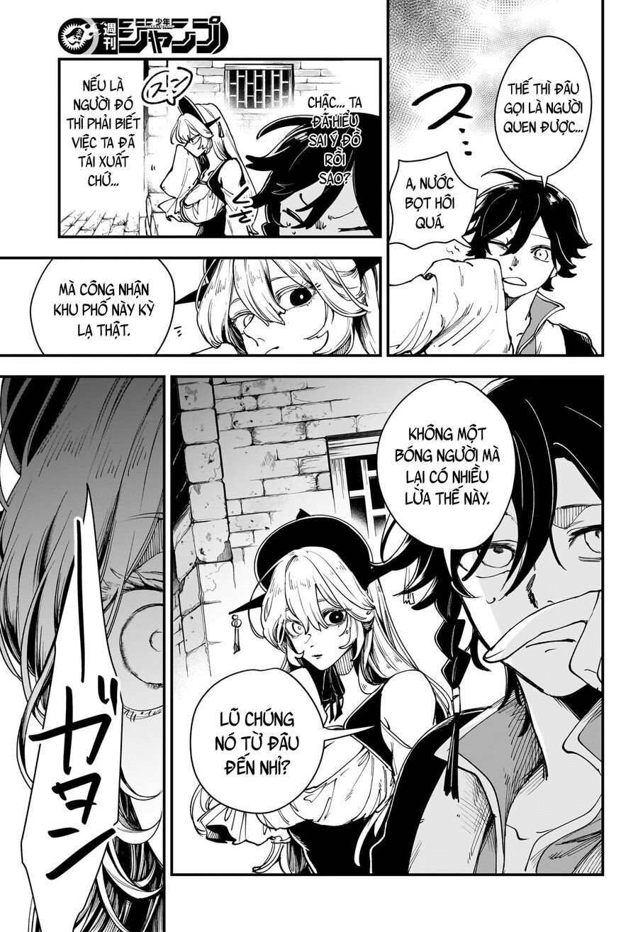 Kaedegami Chap 3 - Next Chap 4