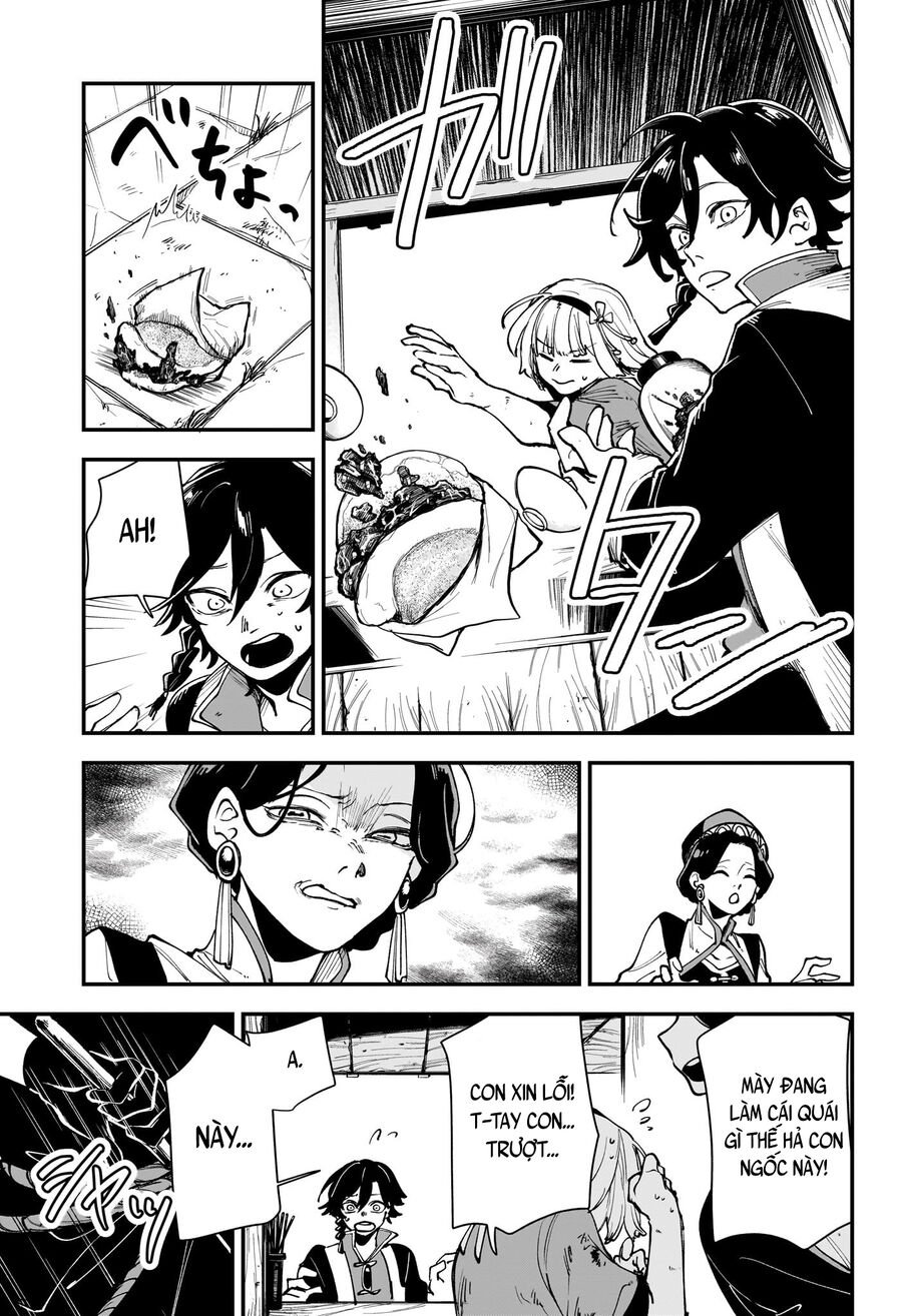 Kaedegami Chap 3 - Next Chap 4