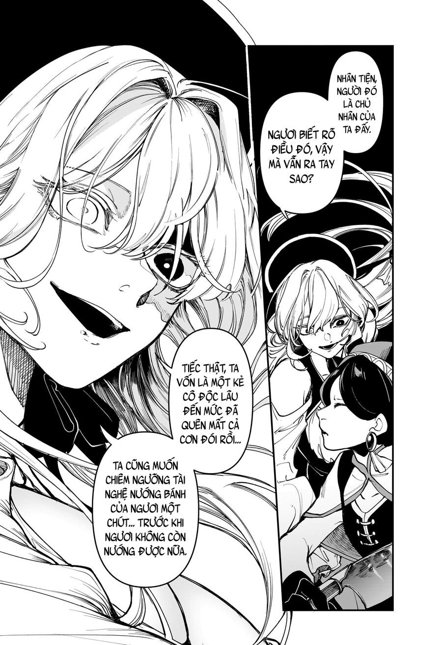 Kaedegami Chap 3 - Next Chap 4