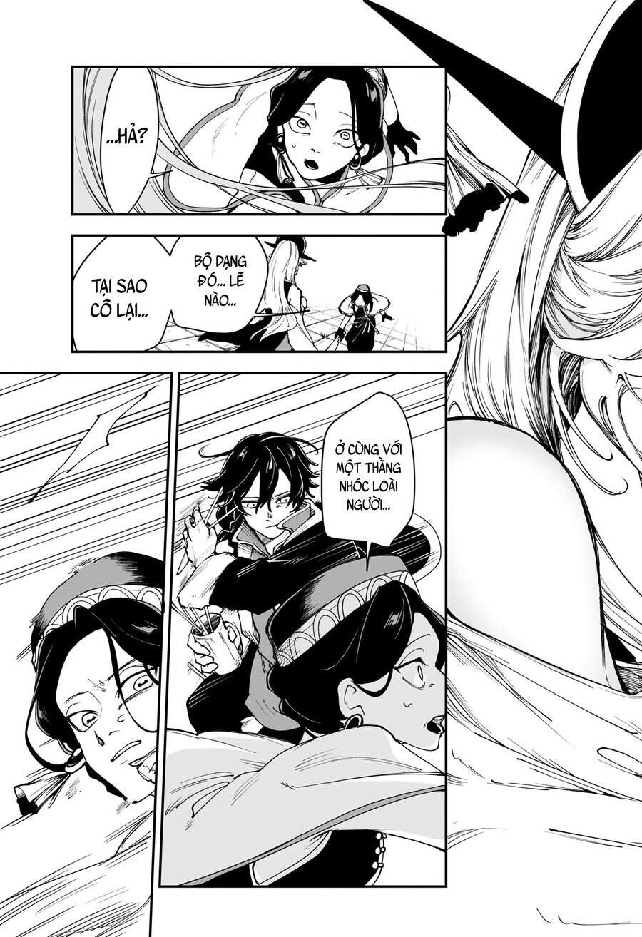 Kaedegami Chap 3 - Next Chap 4