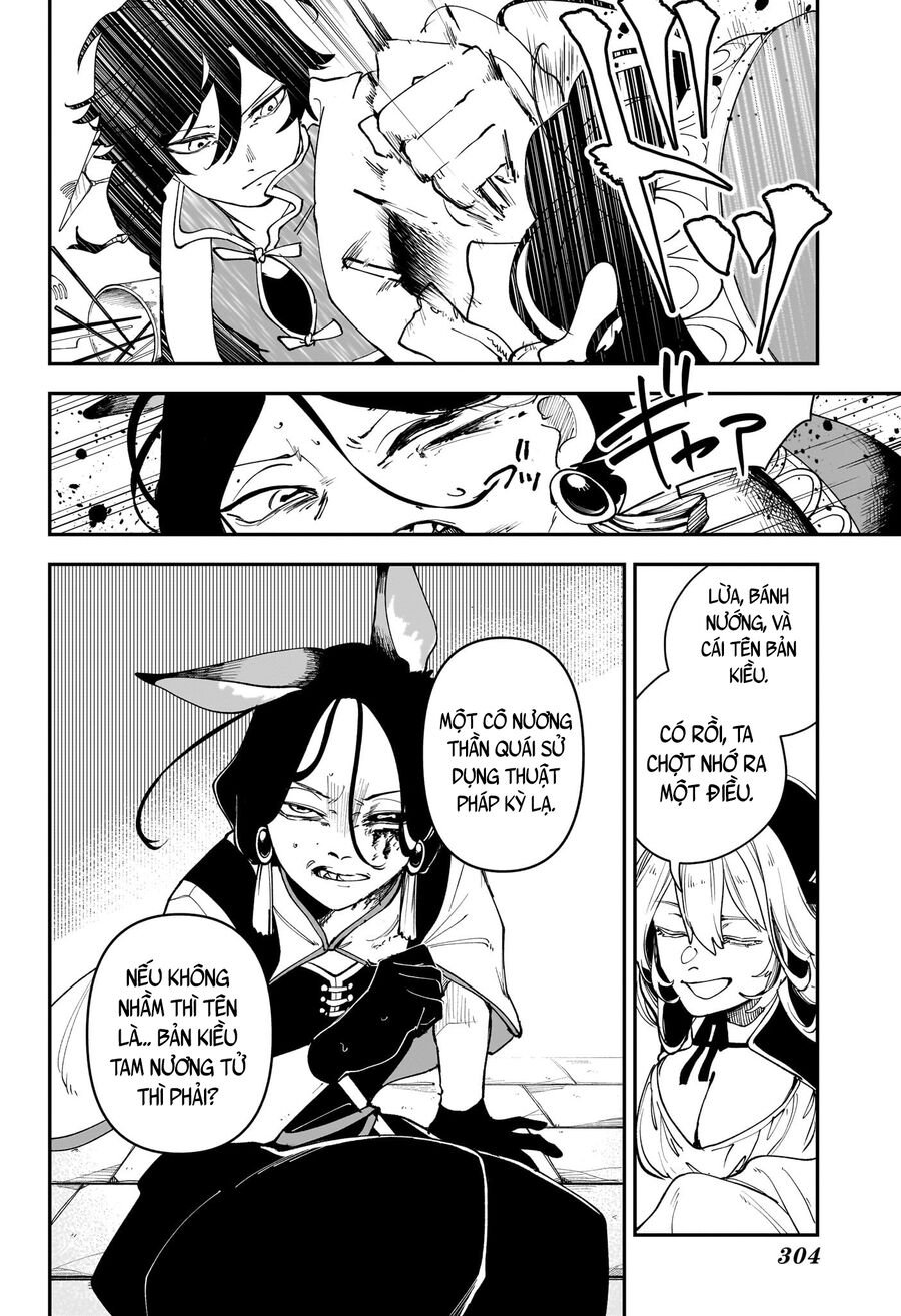 Kaedegami Chap 3 - Next Chap 4