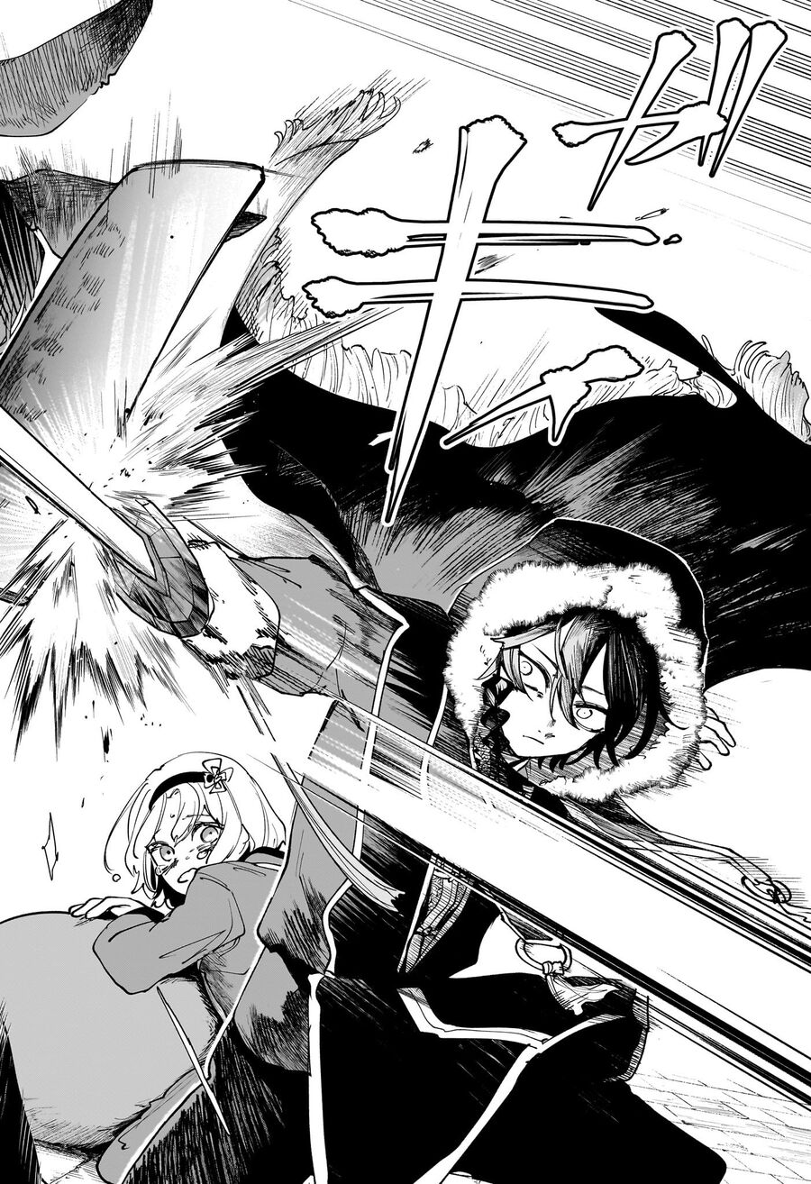 Kaedegami Chap 3 - Next Chap 4