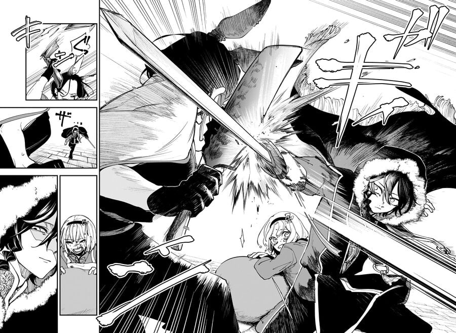 Kaedegami Chap 3 - Next Chap 4