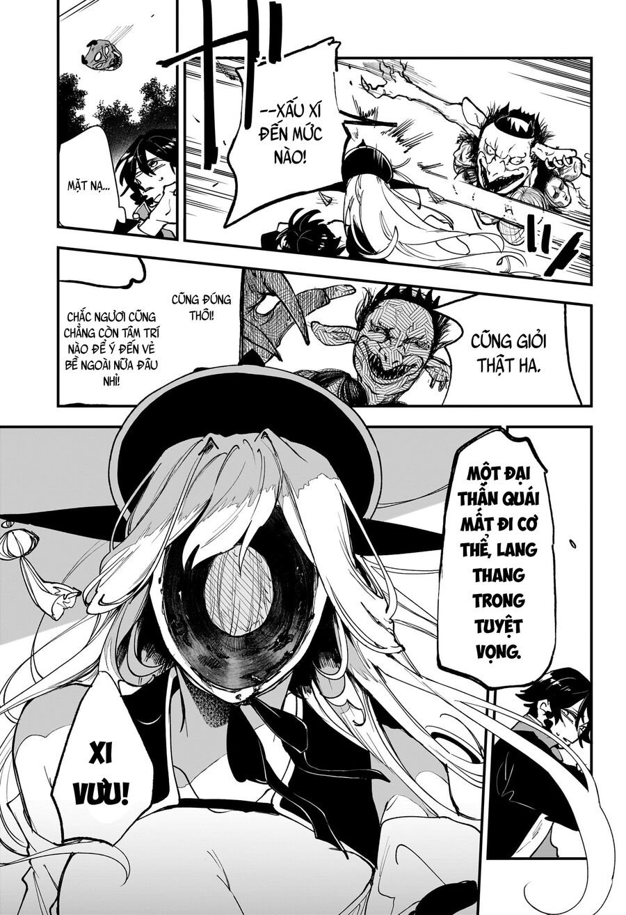 Kaedegami Chap 1 - Next Chap 2