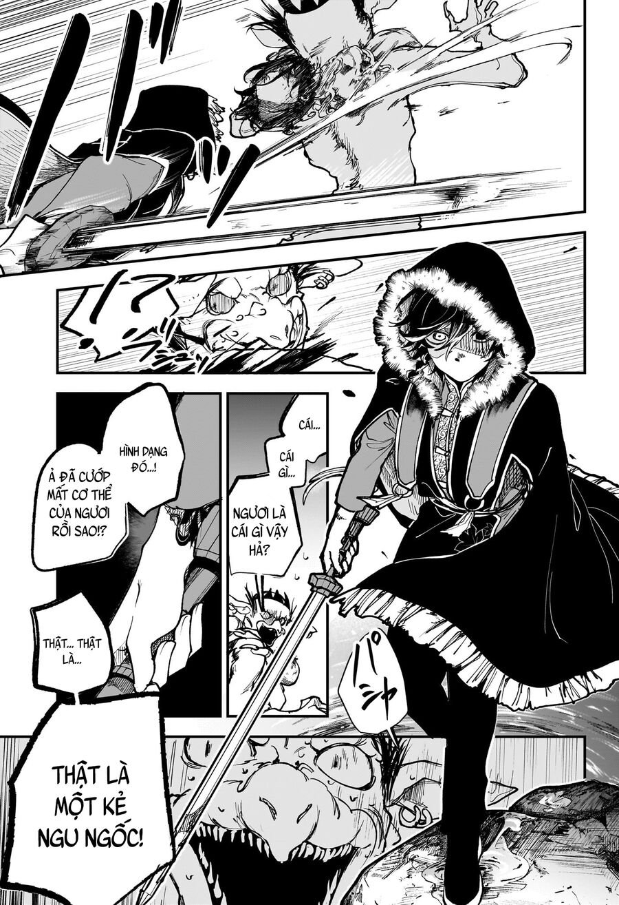 Kaedegami Chap 1 - Next Chap 2