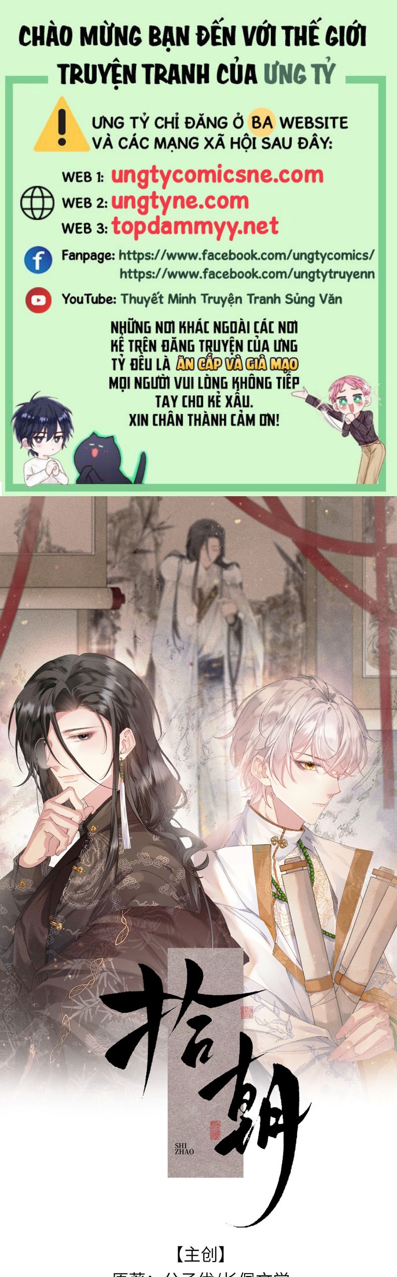 Thập Triều Chap 5 - Next Chap 6