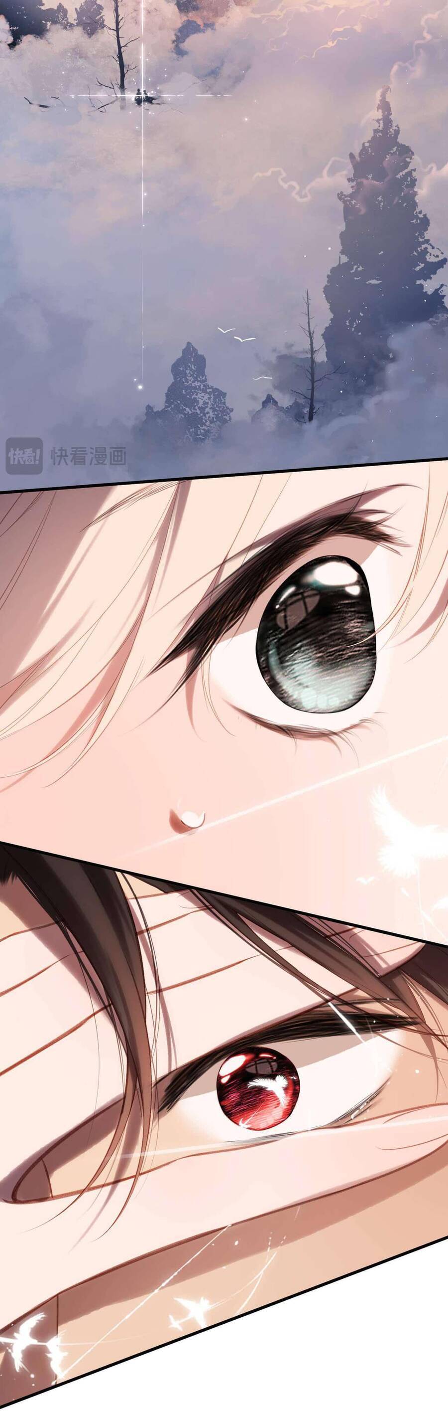 Dã Thú Khi Yêu Chap 36 - Next Chap 37