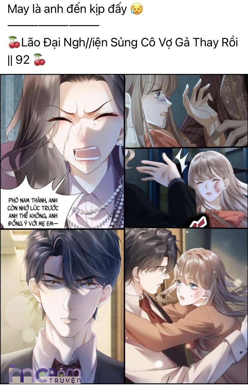 Dã Thú Khi Yêu Chap 27 - Next Chap 28