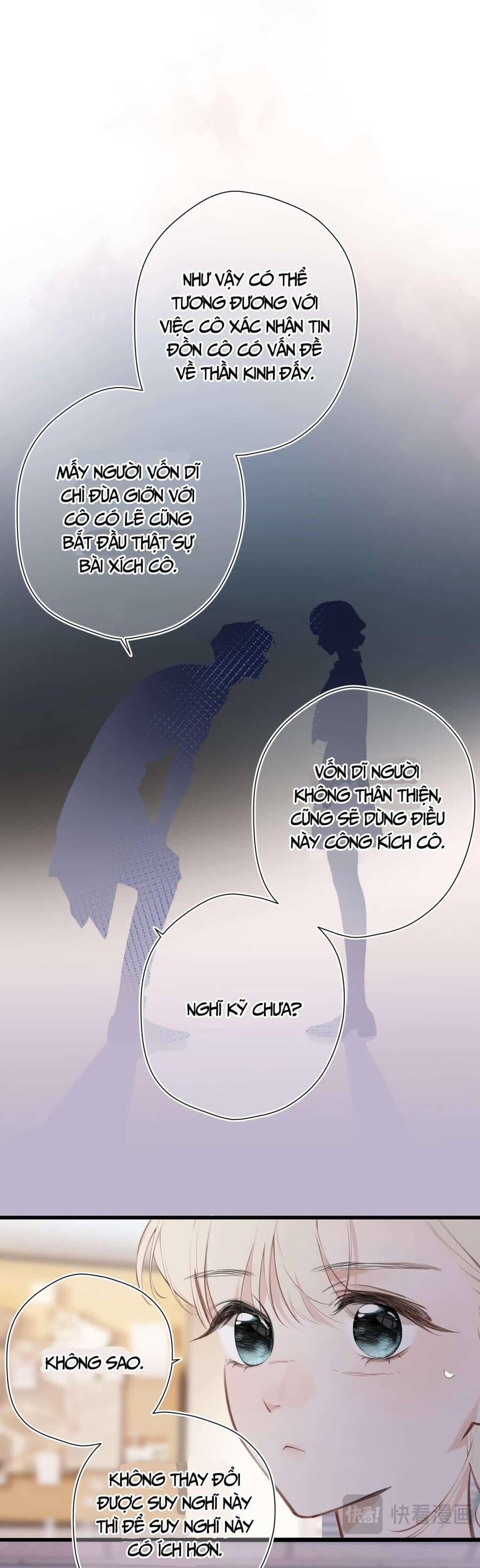 Dã Thú Khi Yêu Chap 27 - Next Chap 28
