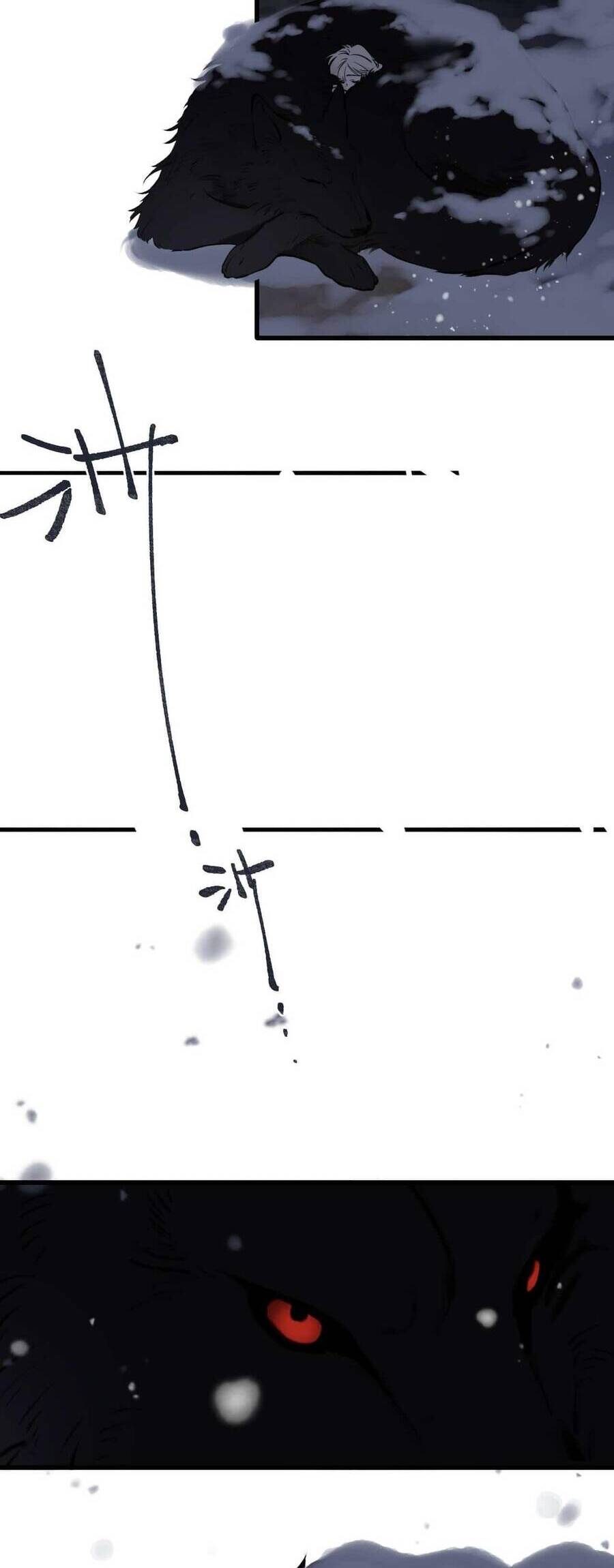 Dã Thú Khi Yêu Chap 24 - Next Chap 25