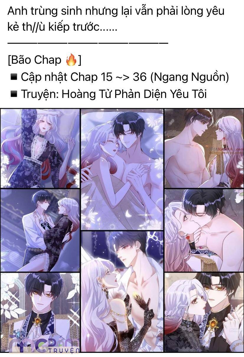 Dã Thú Khi Yêu Chap 3 - Next Chap 4