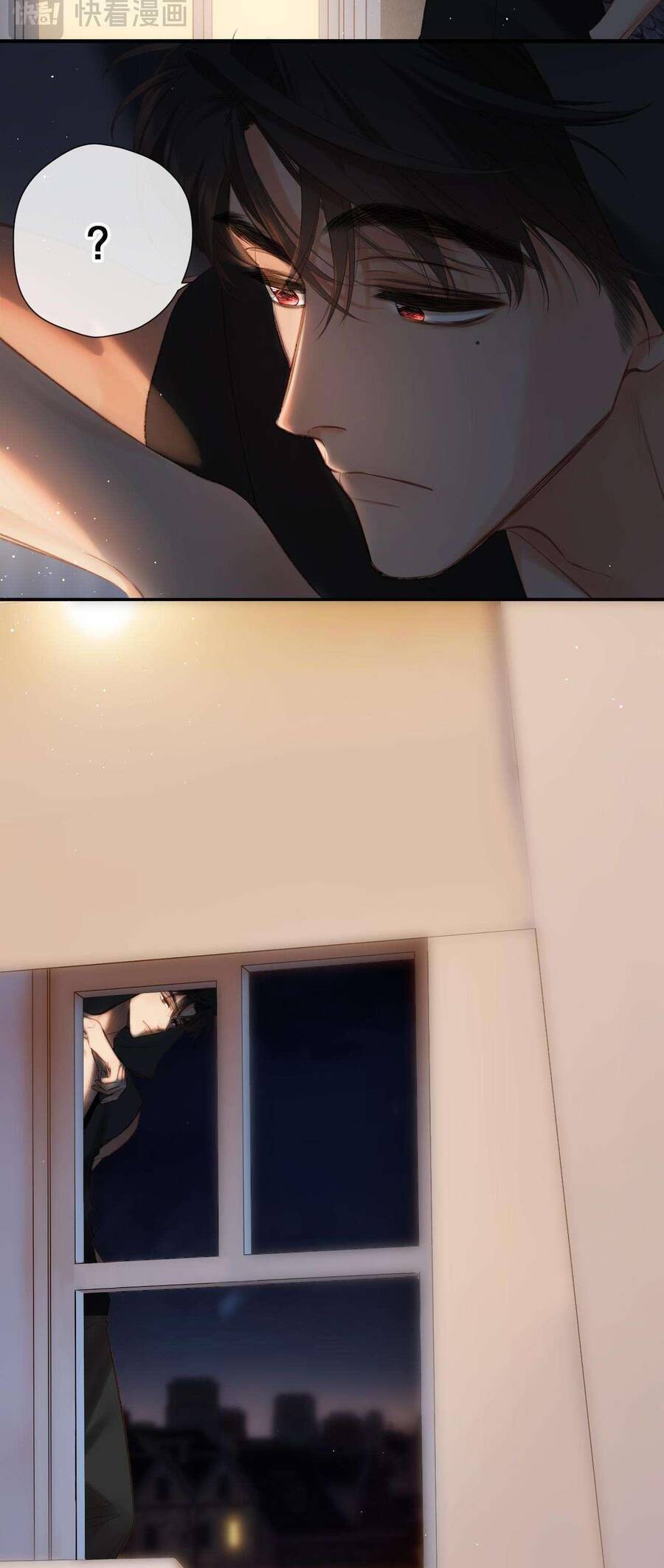 Dã Thú Khi Yêu Chap 3 - Next Chap 4