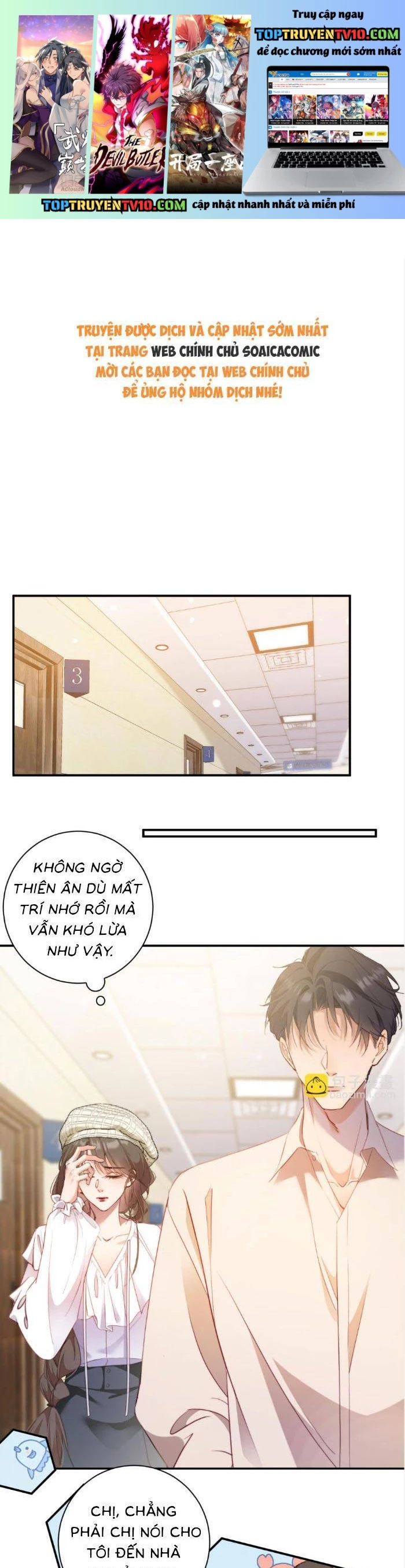 Trợ Thủ Đắc Lực Mua Một Tặng Một Chap 42 - Next Chap 43