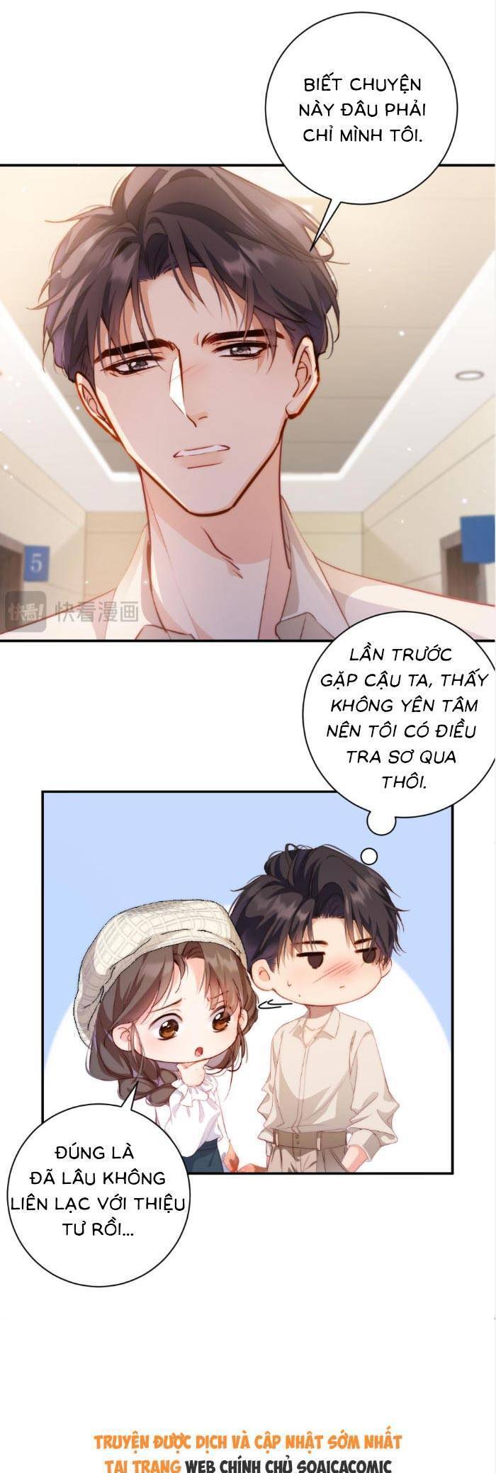 Trợ Thủ Đắc Lực Mua Một Tặng Một Chap 42 - Next Chap 43