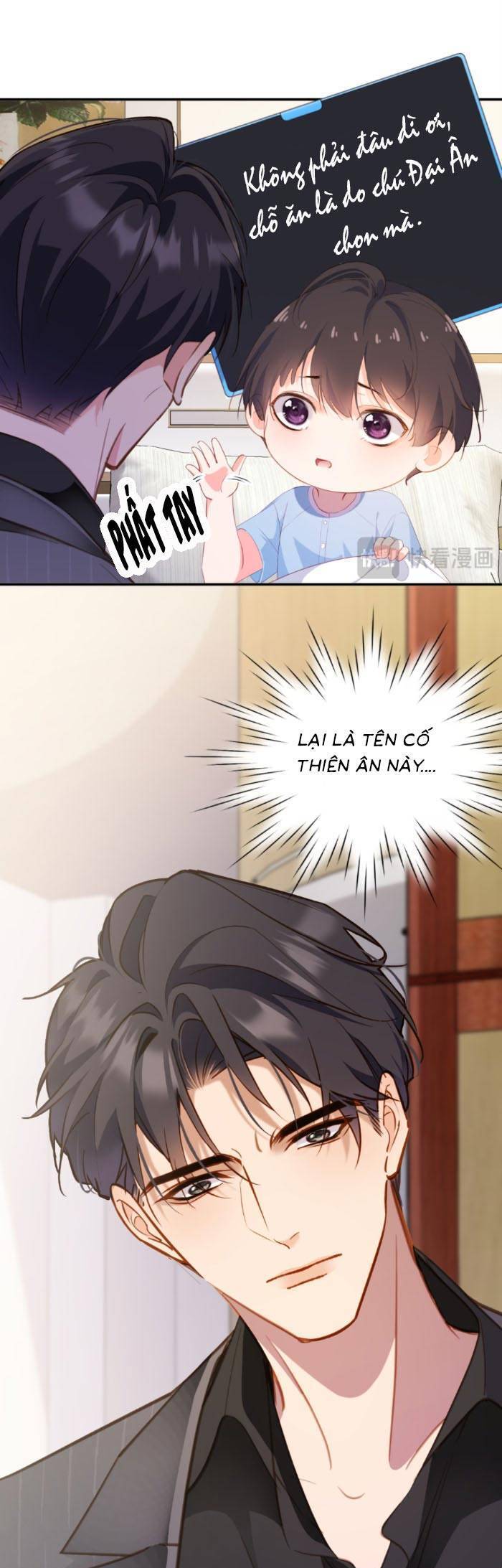 Trợ Thủ Đắc Lực Mua Một Tặng Một Chap 44 - Next Chap 45