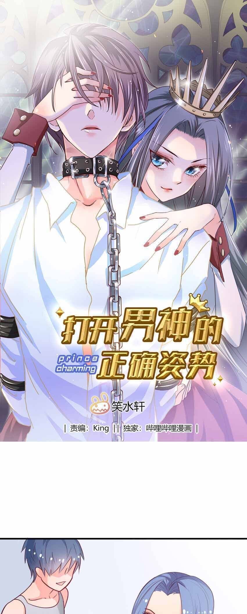 Mở Ra Các Tư Thế Của Nam Thần Chap 9 - Next Chap 10