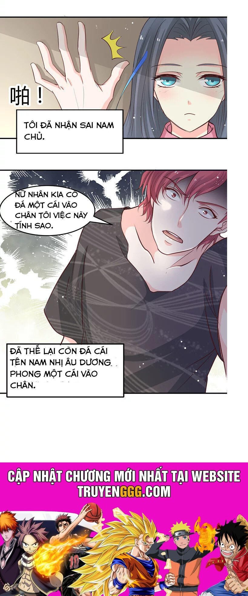 Mở Ra Các Tư Thế Của Nam Thần Chap 1 - Next Chap 2