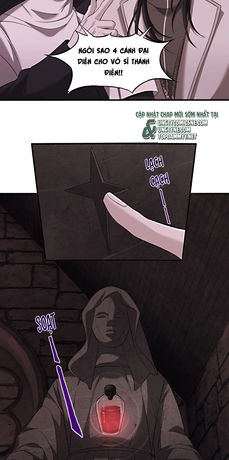 Xóa Sổ Mọi Thứ Về Cậu Chap 16 - Next Chap 17