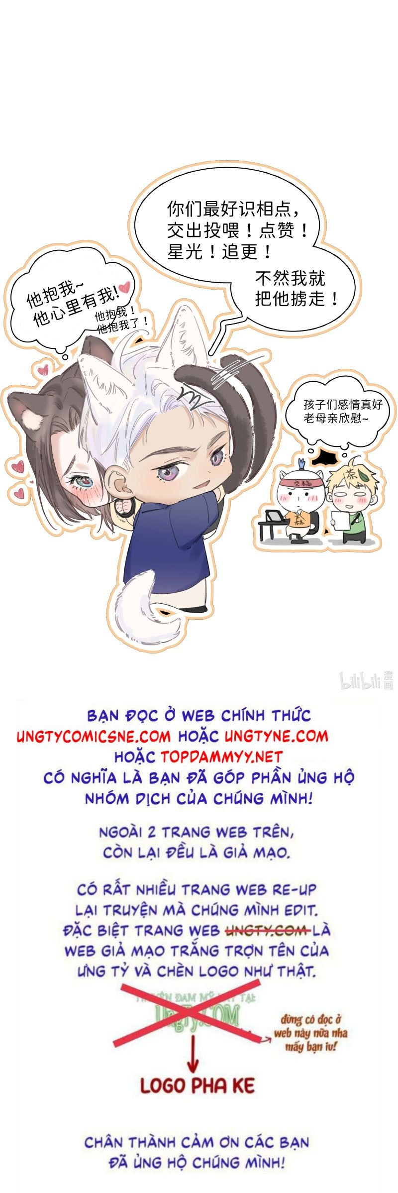 Quan Hệ Khao Khát Chap 38 - Next Chap 39