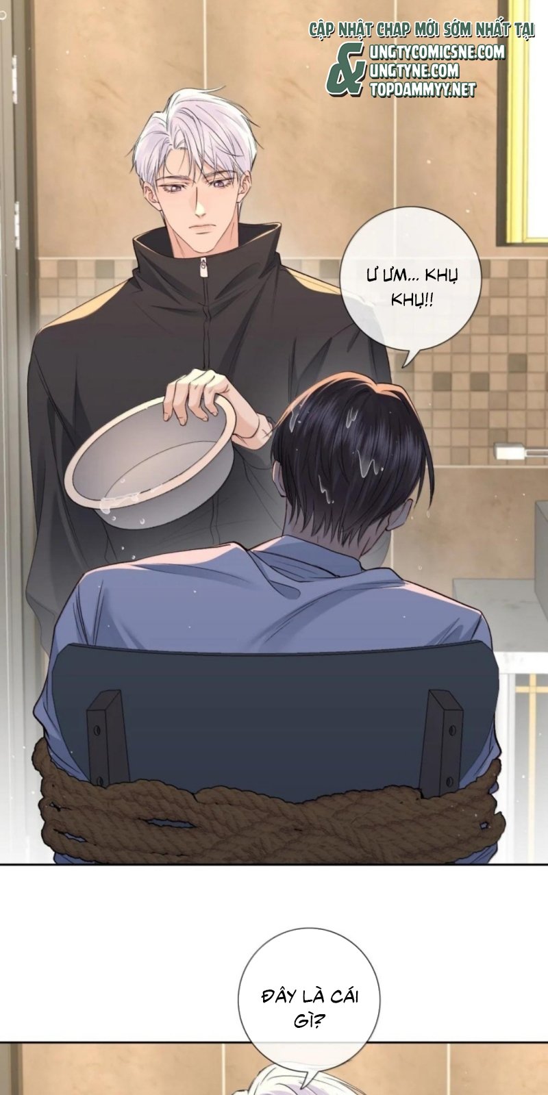 Quan Hệ Khao Khát Chap 41 - Next Chap 42