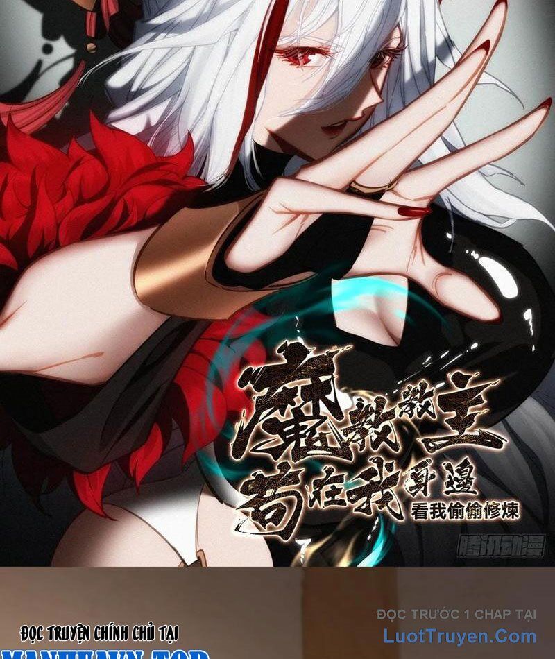 Giáo Chủ Ma Giáo Vụng Trộm Xem Ta Tu Luyện Chap 24 - Next Chap 25