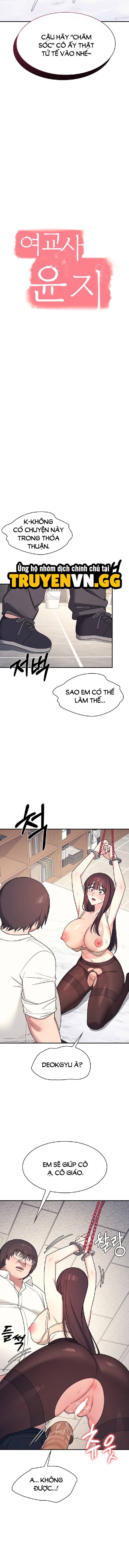 Cô Giáo Yunji Chap 12 - Next Chap 13