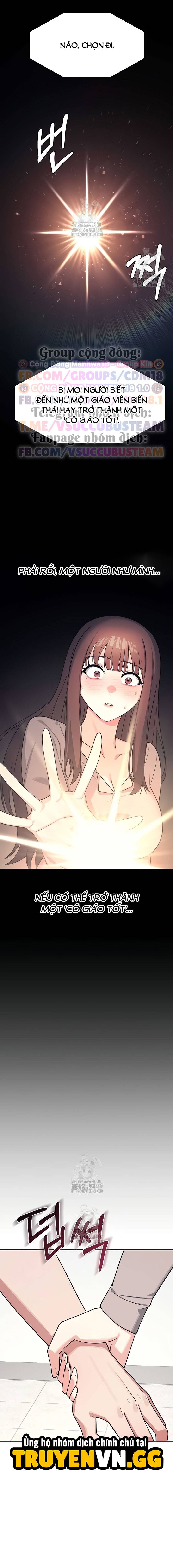 Cô Giáo Yunji Chap 14 - Next Chap 15