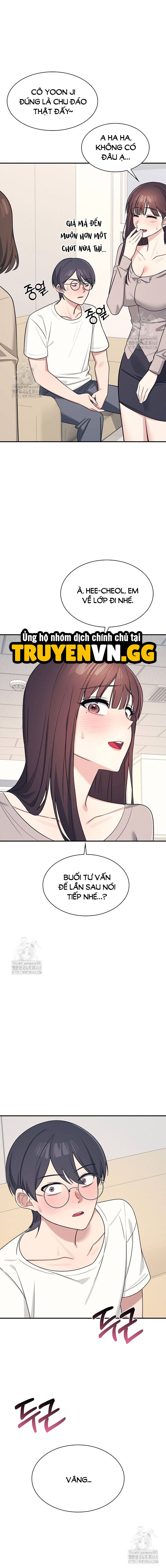 Cô Giáo Yunji Chap 15 - Next Chap 16