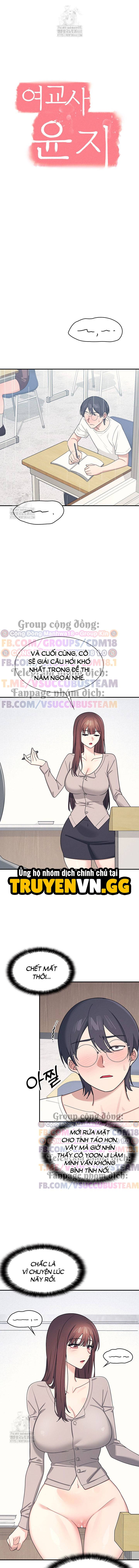 Cô Giáo Yunji Chap 15 - Next Chap 16