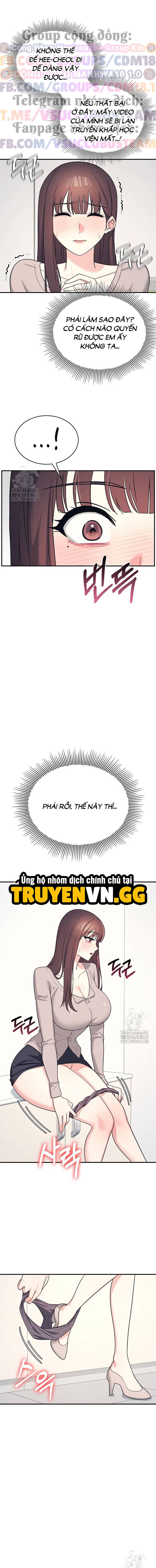 Cô Giáo Yunji Chap 15 - Next Chap 16