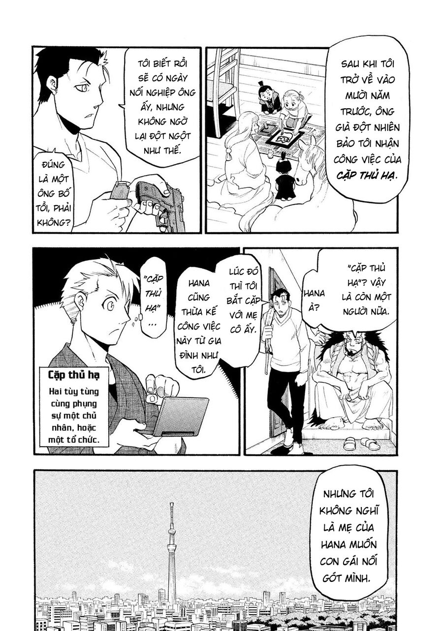 Yomi No Tsugai Chap 35 - Next Chap 36